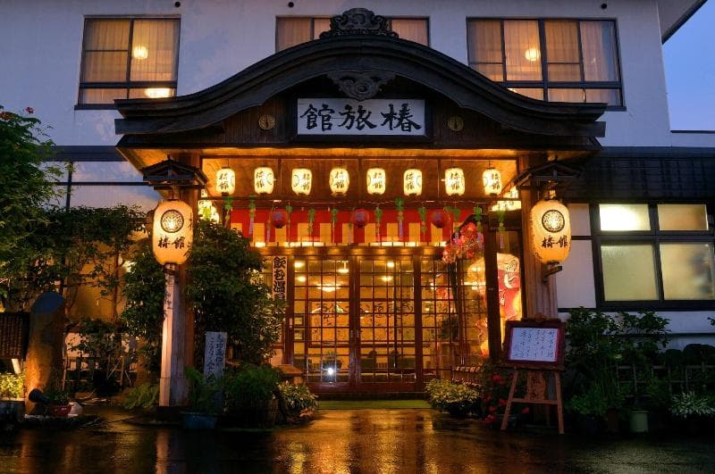 Tsubakikan 5
