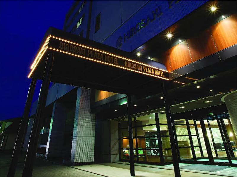 Hirosaki Plaza Hotel 5