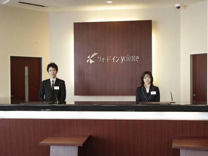 Quad Inn Yokote 5