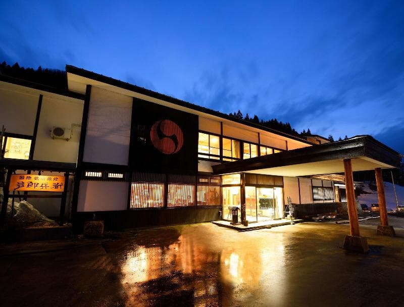 Ryokan Tarobee 5