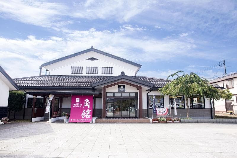 Hotel Folkloro Kakunodate 2