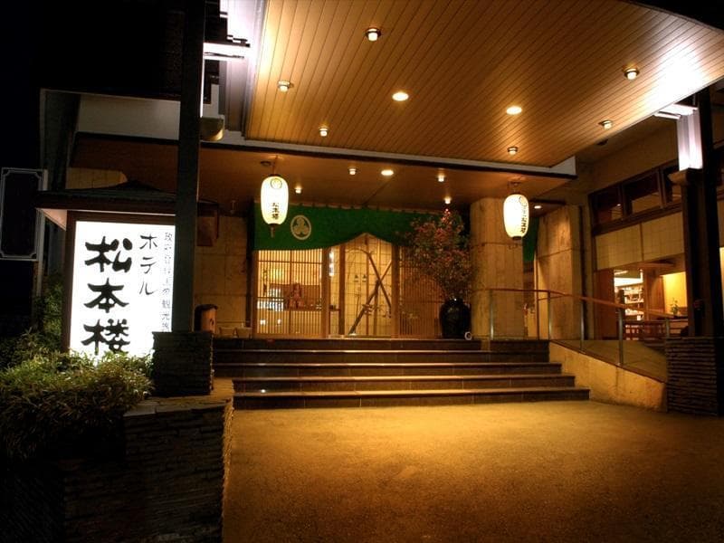 Matsumotoro 4