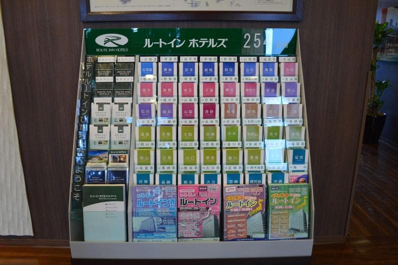 Hotel Route Inn Annaka 4