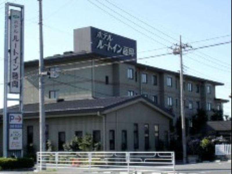Hotel Route-Inn Court Fujioka 4