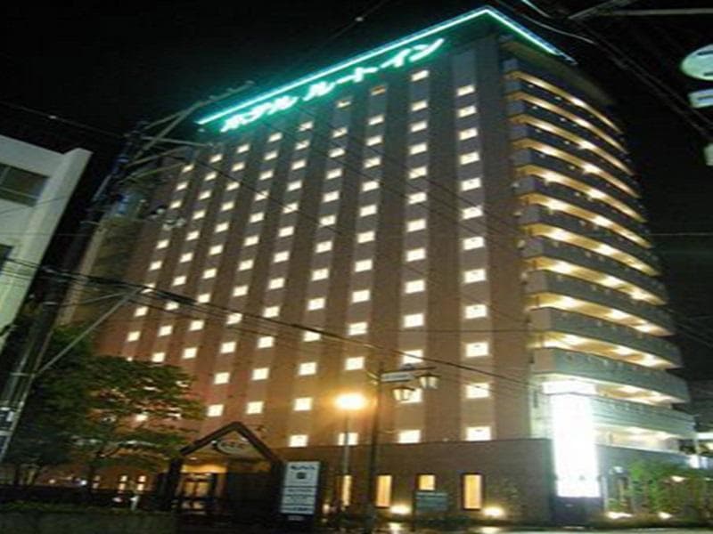 Hotel Route-Inn Iwaki Ekimae 2
