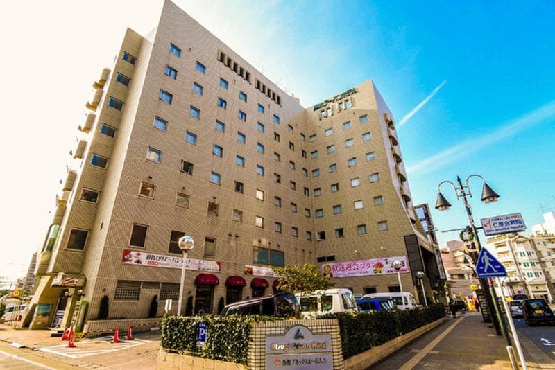 Atsugi Urban Hotel 3
