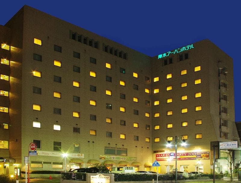 Atsugi Urban Hotel 5
