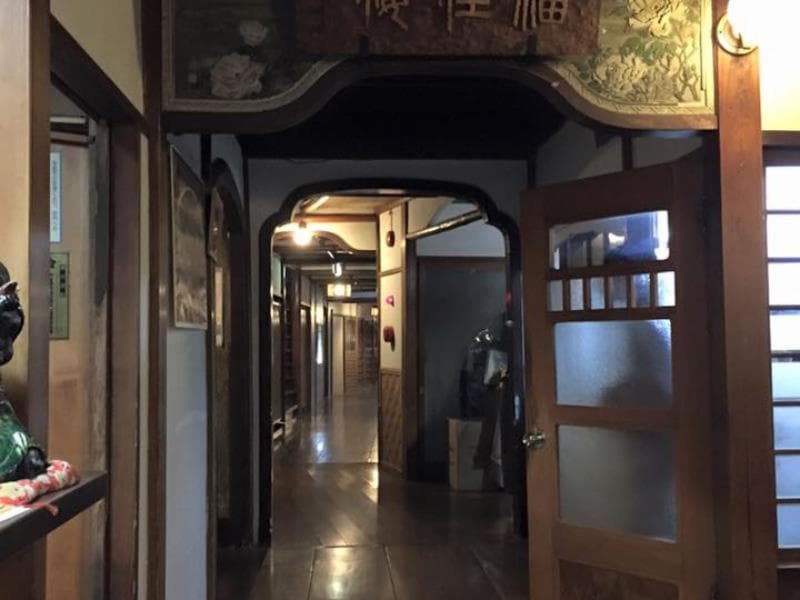 Ryokan Fukuzumiro 4