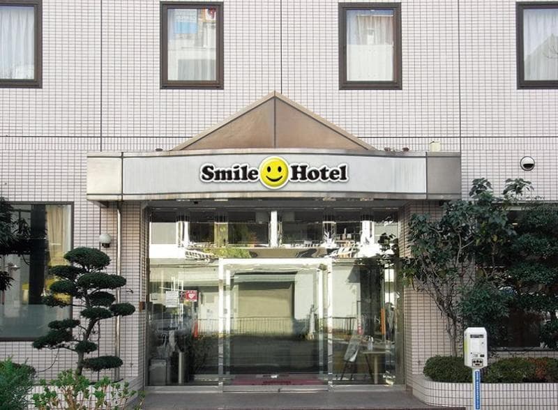 Smile Hotel Nagoya Shinkansenguchi 4