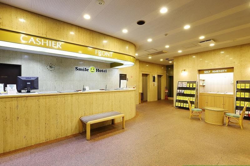 Smile Hotel Nagoya Shinkansenguchi 3