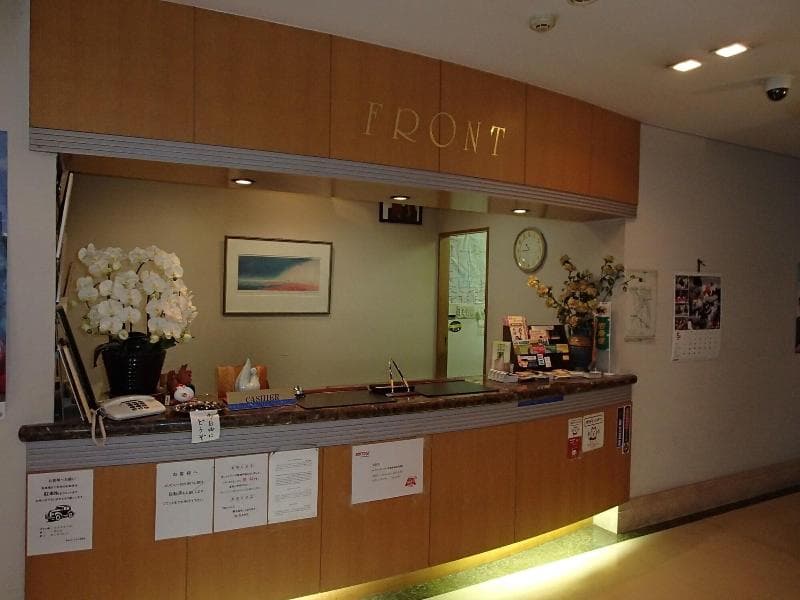 Hotel Shinsuien 3