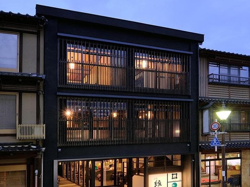 Koyado Enn 2