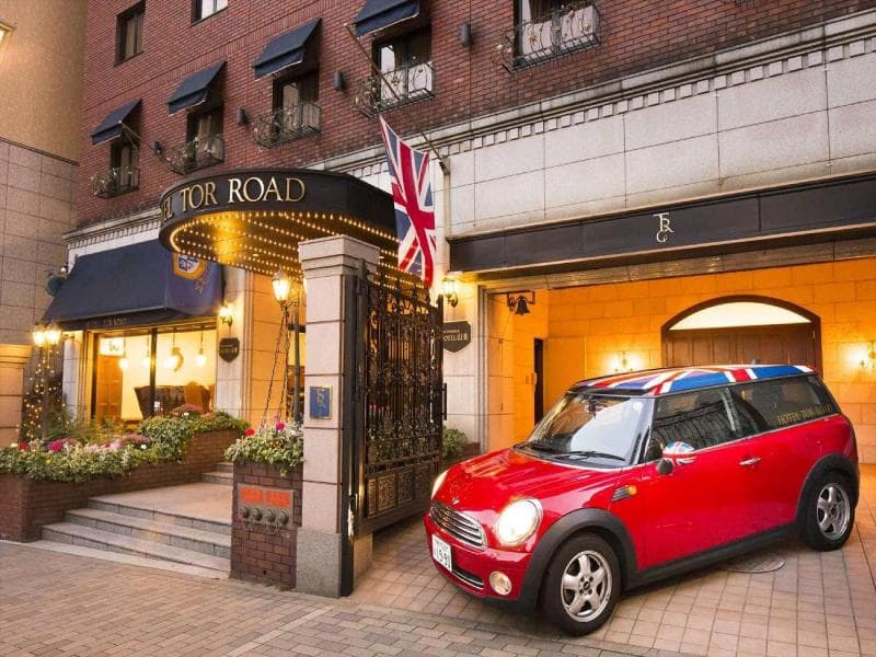 Kobe Tor Road Hotel Sanraku 4