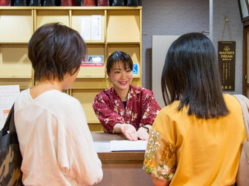 Kobe Arima Onsen Motoyu Ryuusenkaku Hot Spring Resort photo 1