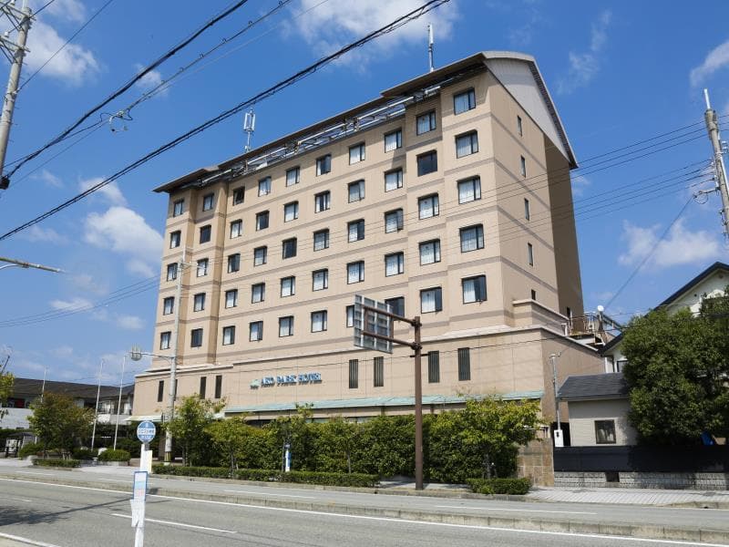 Ako Park Hotel 4