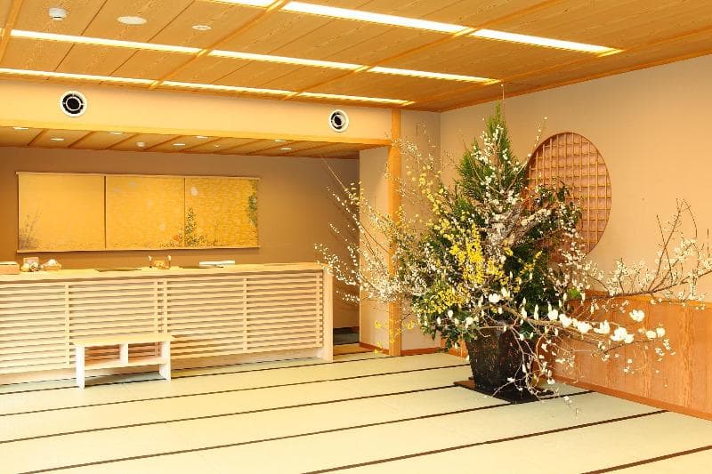 Kifu No Sato Ryokan 3