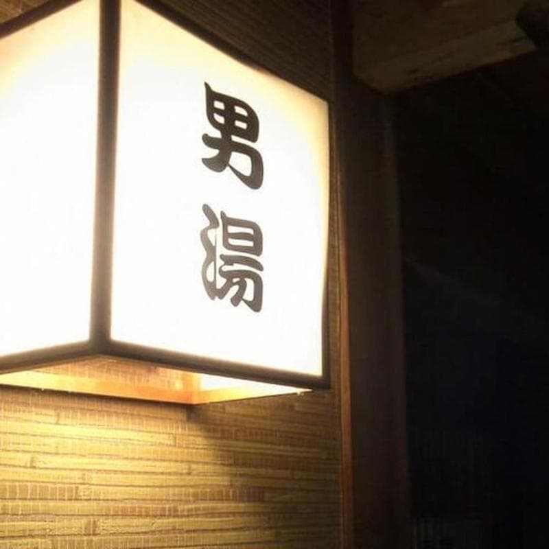 Sakaide Grand Hotel 5