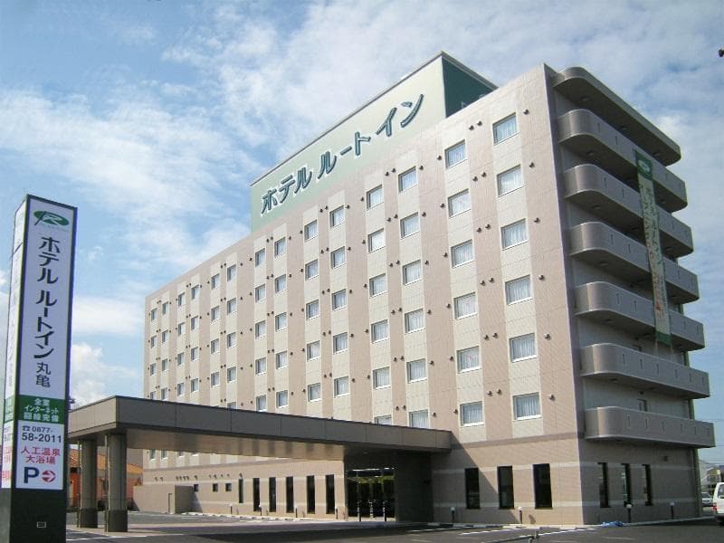 Hotel Route-Inn Marugame photo 1