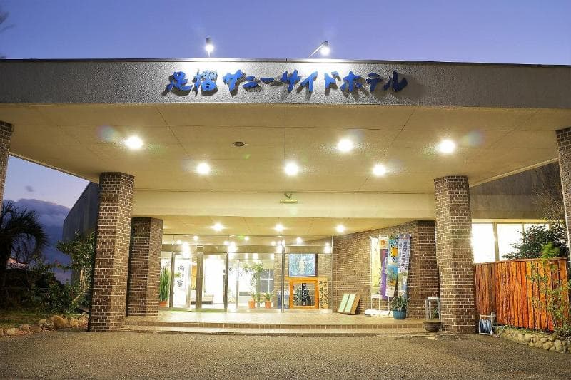 Ashizuri Sunnyside Hotel 5