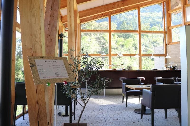 Auberge Tosayama 2