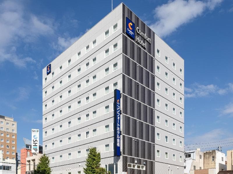 Comfort Hotel Toyohashi 4
