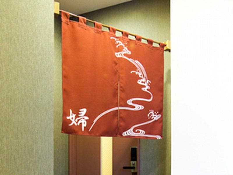Hotel Route Inn Sabae 2