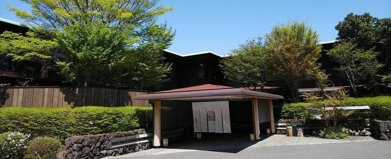 Hakone Gora Byakudan 5