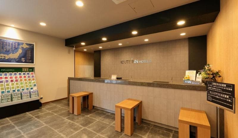Hotel Route Inn Toyohashi Ekimae 1
