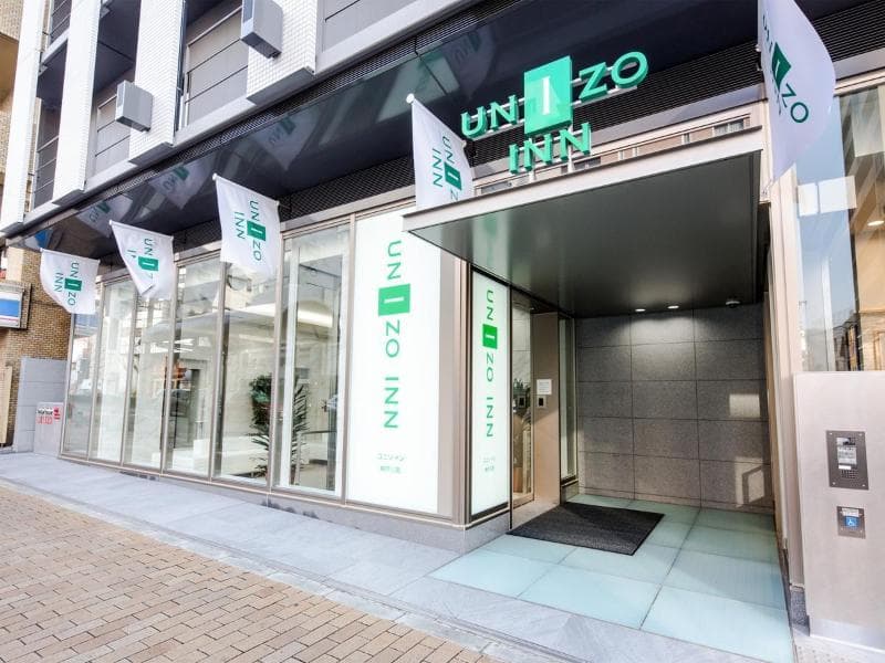 Unizo Inn Kobe Sannomiya 5