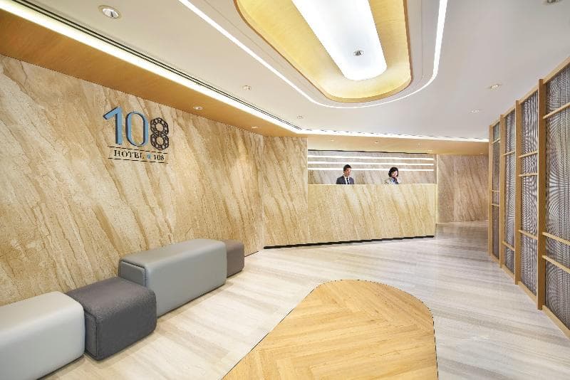 Hotel 108 Hong Kong 4
