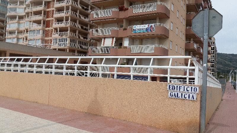 Apartamentos Daytona-Galicia 3000 4