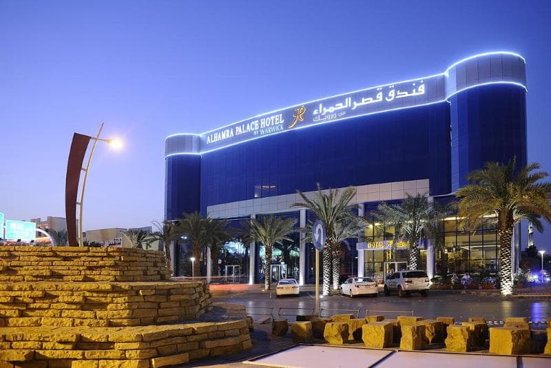 Al Hamra Palace By Warwick photo 1