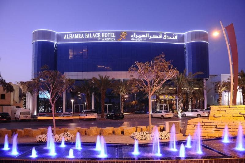 Al Hamra Palace By Warwick 2
