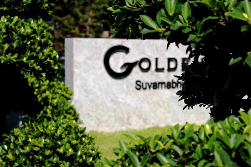 Golden Foyer Suvarnabhumi Airport Hotel photo 1