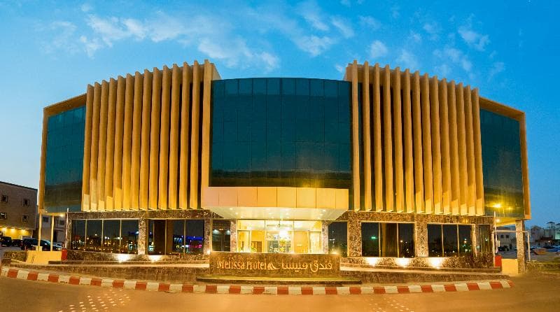 Melissa Hotel Riyadh photo 1