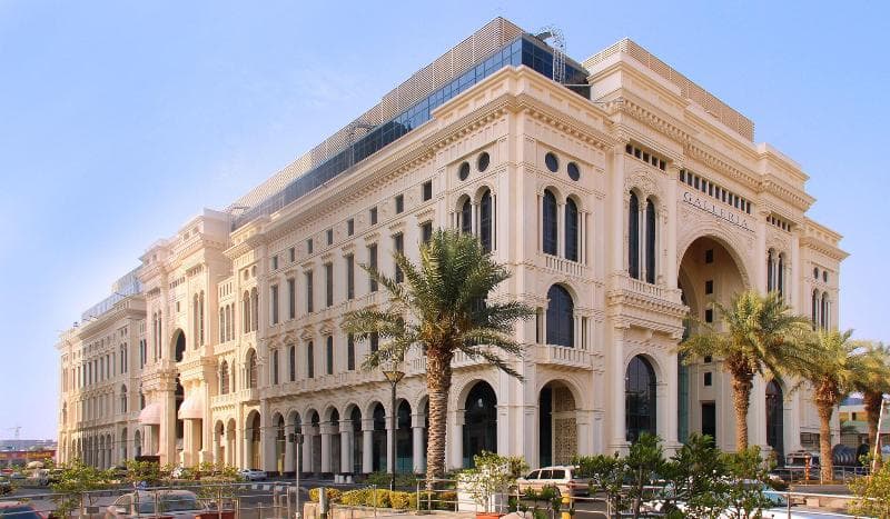 The Hotel Galleria Jeddah, Curio Collection by Hilton photo 1