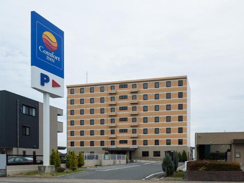 Comfort Inn Ogaki photo 1