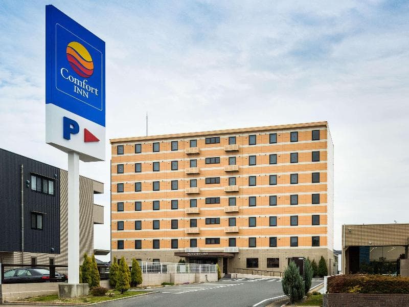 Comfort Inn Ogaki 2