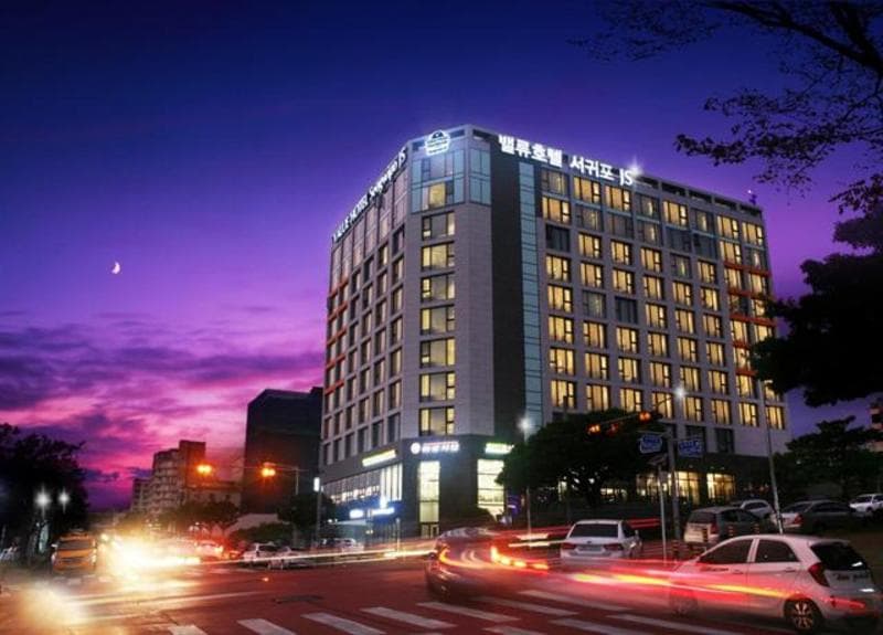 Value Hotel Worldwide Seogwipo 2