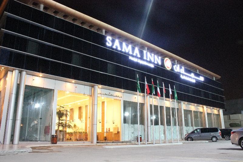 Sama Inn Hotel Apartments 2