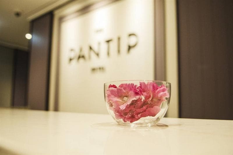 Pantip Hotel Ladphrao photo 1