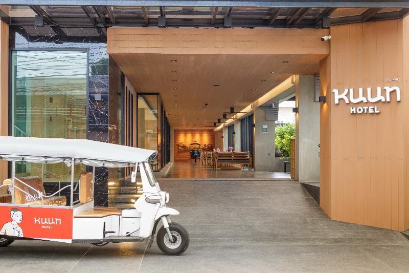 Kuun Hotel Sukhumvit 2