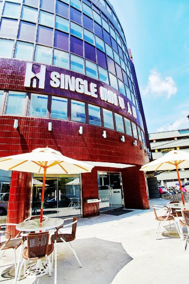 Single Inn Taipei - Hostel 3