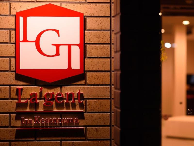 La'gent Inn Kesennuma 2