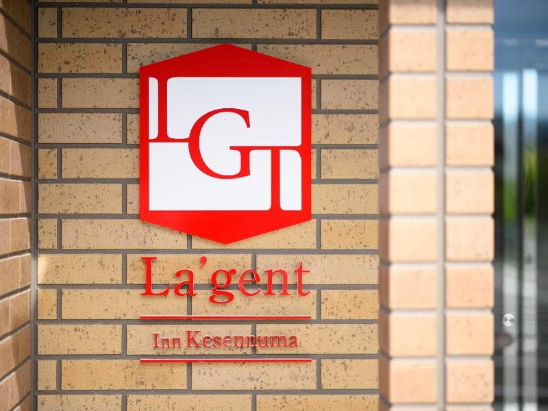 La'gent Inn Kesennuma 3