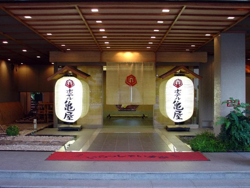 Kameya 4