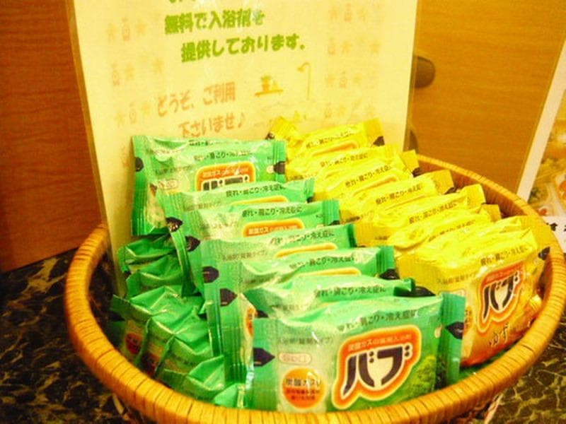 Smile Hotel Shiogama 3