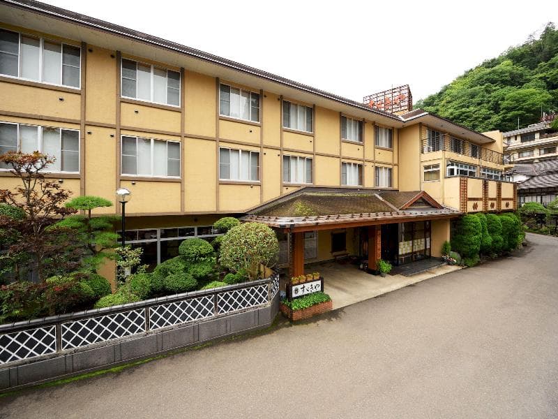 Suzukiya Ryokan (Adults Only) 3