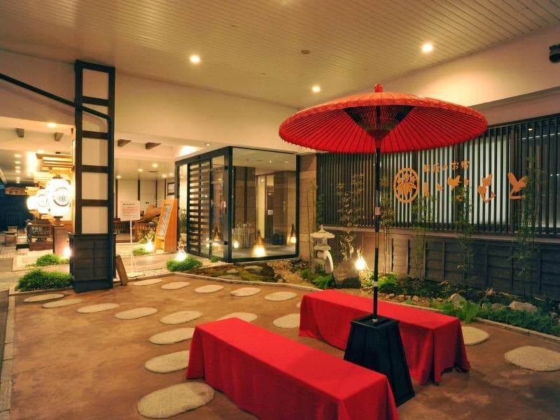 Echigo No Oyado Inamoto 3