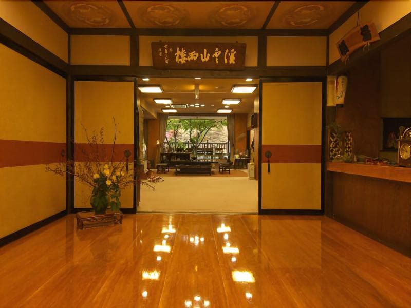 Ryokan Kamiaizuya 5